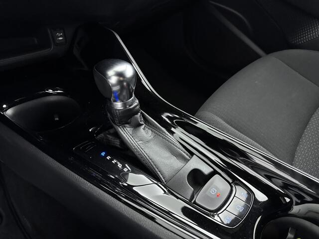 Toyota C-HR 1.8 Hybrid Style Bi-Tone Limited | Trekhaak | Stoelverwarming | Navigatie | Blind Spot |