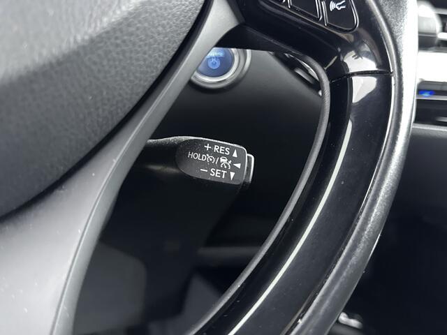 Toyota C-HR 1.8 Hybrid Style Bi-Tone Limited | Trekhaak | Stoelverwarming | Navigatie | Blind Spot |