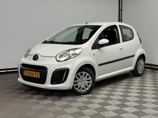 Citroen C1 (2005 - 2014)