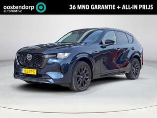 MAZDA CX-60 2.5 e-SkyActiv PHEV Homura | Apple Carplay/Android Auto | Elektrische achterklep | Bose premium sound | 360 graden camera | Panoramisch schuif/kantel dak |