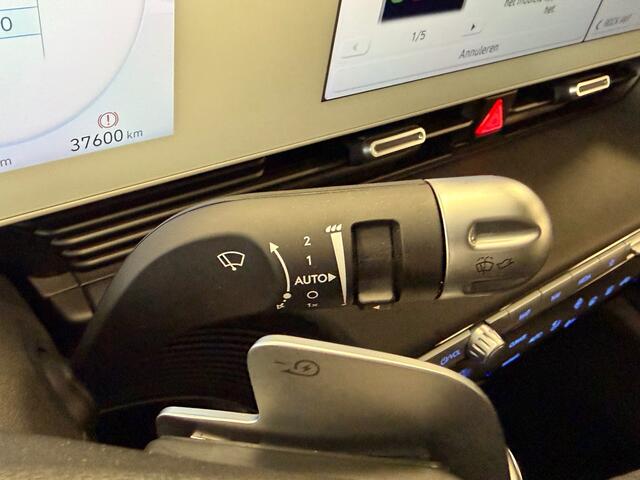Hyundai Ioniq 5 Connect 77.4 kWh SoH 100% NAVIGATIE APPLE CARPLAY XENON CAMERA VIRTUAL COCKPIT PDC KEYLESS-GO USB LANE ASSIST