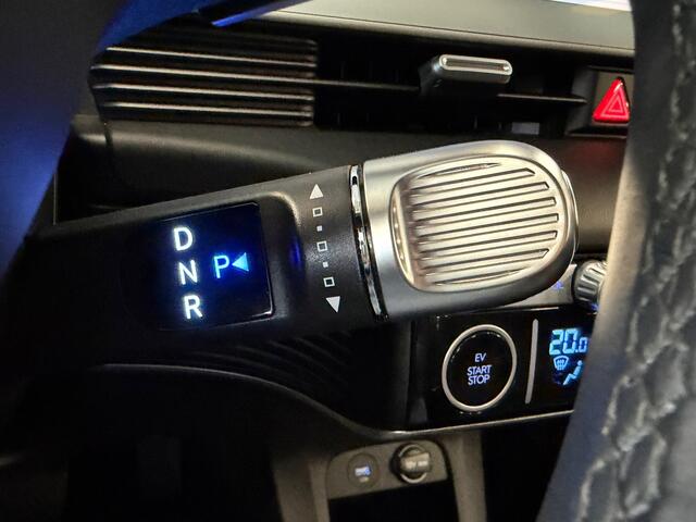Hyundai Ioniq 5 Connect 77.4 kWh SoH 100% NAVIGATIE APPLE CARPLAY XENON CAMERA VIRTUAL COCKPIT PDC KEYLESS-GO USB LANE ASSIST