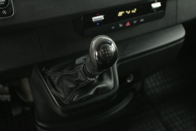 Mercedes-Benz Sprinter 314 2.2 CDI L2H2 | Airco | Camera | Cruise | 3 Zits | Trekhaak | Carplay