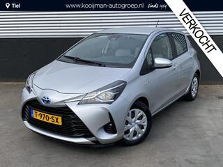 Toyota Yaris (2011 - 2020)