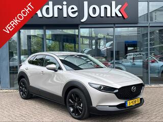MAZDA CX-30 2.0 e-SkyActiv-X M Hybrid Luxury | AUTOMAAT | GARANTIE 4/2029 | APPLE + ANDROID AUTO | STOEL- + STUURVERWARMING | LEDER | ELEKT.A ACHTERKLEP | 1e EIGENAAR | NED. AUTO | Bose AUDIO |