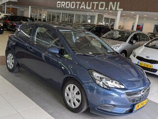 Opel Corsa (2014 - 2019)
