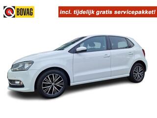 Volkswagen Polo (2009 - 2017)