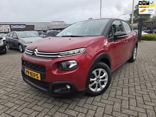 Citroen C3 (2016 - 2023)