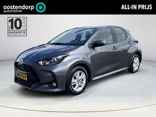 TOYOTA YARIS 1.5 Hybrid 115 Active | Parkeersensoren | Stoel- + stuurverwarming | Carplay | Licht metalen velgen |
