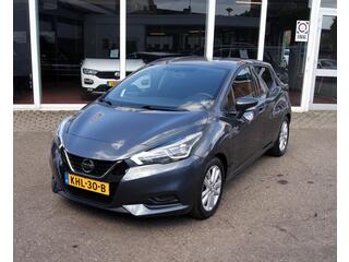 Nissan Micra (2017 - 2023)