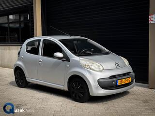 Citroen C1 (2005 - 2014)