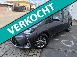 Toyota Yaris (2011 - 2020)