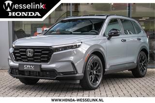 HONDA CR-V 2.0 e:HEV Elegance Cons.prijs rijklr | Panodak | Leder | Honda Sensing