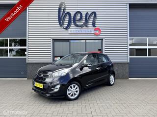 Kia Picanto (2011 - 2017)