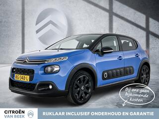 Citroen C3 (2016 - 2023)