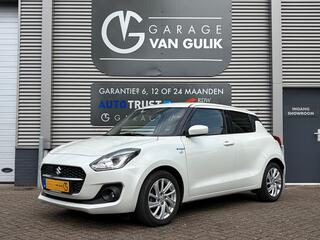 Suzuki Swift (2017 - 2024)