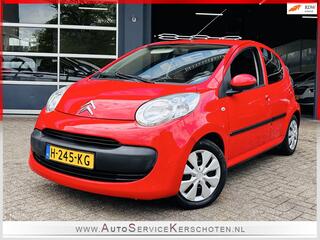 Citroen C1 (2005 - 2014)
