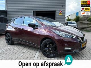 Nissan Micra (2017 - 2023)