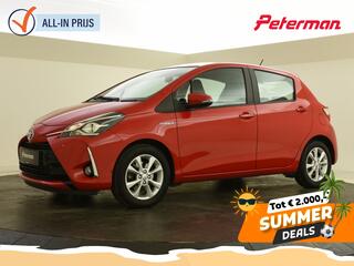 Toyota Yaris (2011 - 2020)
