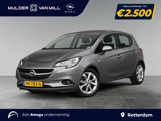 Opel Corsa (2014 - 2019)