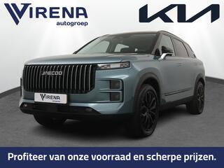 Jaecoo 7 1.5 GDI SHS-P Exclusive Black Edition - Registratie voordeel - Schuif-/kanteldak - Stoelverwarming-/ventilatie - Navigatie - Fabrieksgarantie tot 02-2033