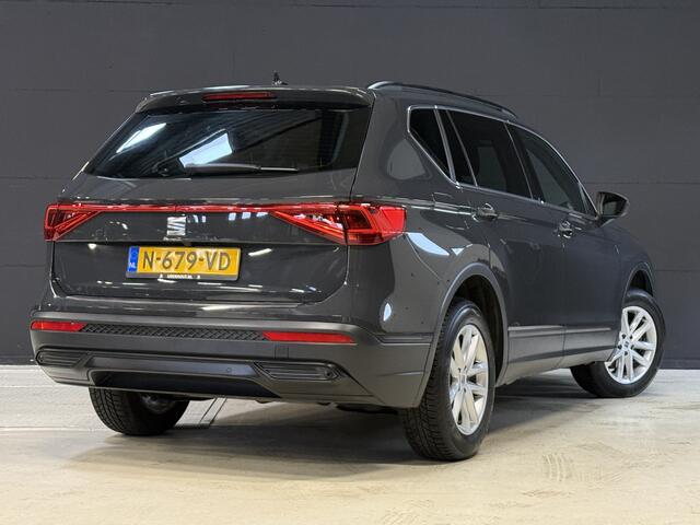 Seat Tarraco 1.5 TSI Style Business Intense | Trekhaak | Camera | Carplay | ACC