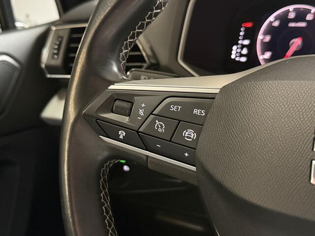 Seat Tarraco 1.5 TSI Style Business Intense | Trekhaak | Camera | Carplay | ACC
