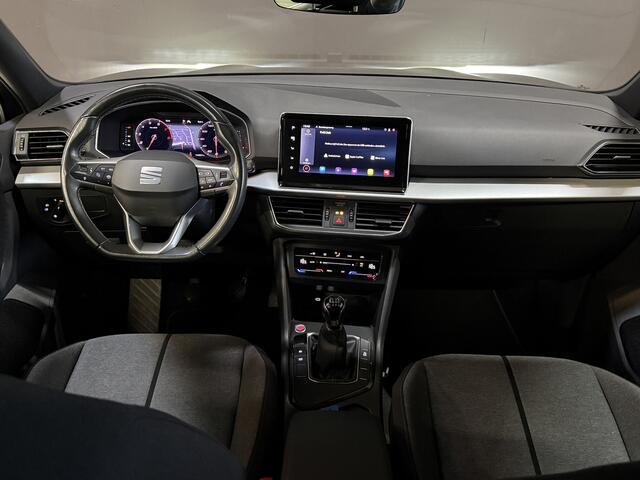 Seat Tarraco 1.5 TSI Style Business Intense | Trekhaak | Camera | Carplay | ACC