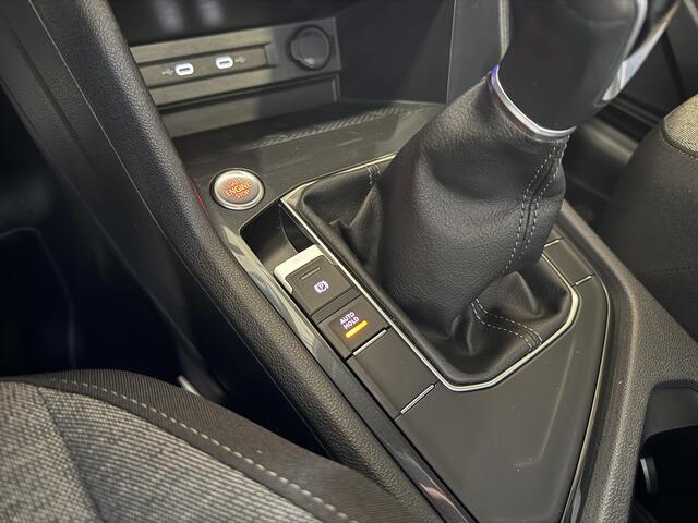Seat Tarraco 1.5 TSI Style Business Intense | Trekhaak | Camera | Carplay | ACC