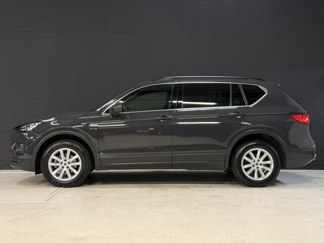 Seat Tarraco 1.5 TSI Style Business Intense | Trekhaak | Camera | Carplay | ACC