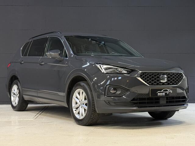 Seat Tarraco 1.5 TSI Style Business Intense | Trekhaak | Camera | Carplay | ACC