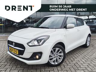 Suzuki Swift (2017 - 2024)