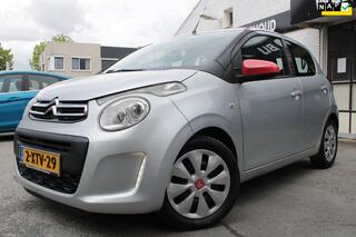 Citroen C1 (2005 - 2014)