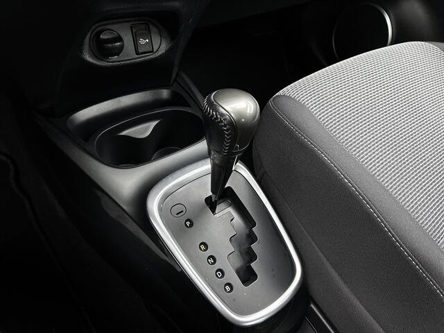Toyota Yaris 1.5 Hybrid Trend Navi | Cruise | LMV | Camera | Clima |