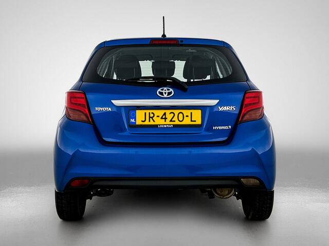 Toyota Yaris 1.5 Hybrid Trend Navi | Cruise | LMV | Camera | Clima |