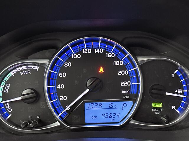 Toyota Yaris 1.5 Hybrid Trend Navi | Cruise | LMV | Camera | Clima |