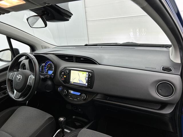 Toyota Yaris 1.5 Hybrid Trend Navi | Cruise | LMV | Camera | Clima |