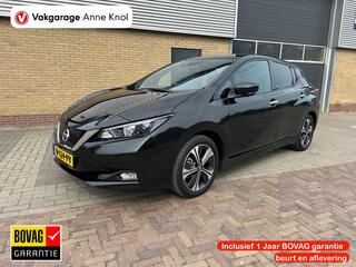 Nissan Leaf (2018 - 2025)