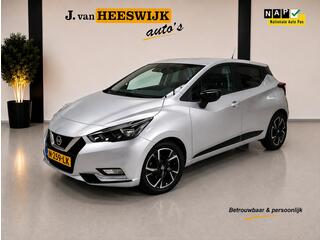 Nissan Micra (2017 - 2023)