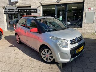 Citroen C1 (2005 - 2014)