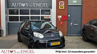 Citroen C1 (2005 - 2014)