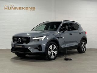 VOLVO XC40 1.5 T4 Plug-in hybrid Plus Dark Adapt. cruise | Stuur-/stoelverwarming | Camera | Harman/Kardon | Memory | Carplay