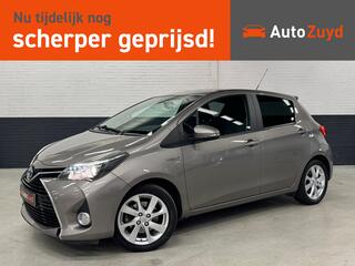 Toyota Yaris (2011 - 2020)