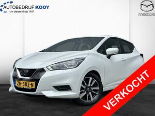 Nissan Micra (2017 - 2023)