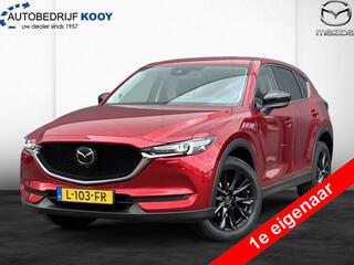 MAZDA CX-5 2.0 SkyActiv-G 165PK Sportive / Automaat