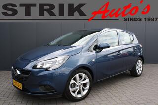 Opel Corsa (2014 - 2019)