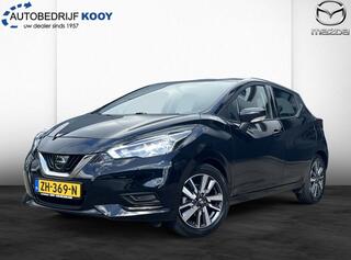 Nissan Micra (2017 - 2023)