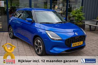 Suzuki Swift (2017 - 2024)
