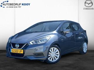 Nissan Micra (2017 - 2023)