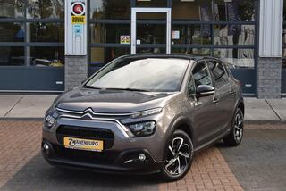 Citroen C3 (2016 - 2023)